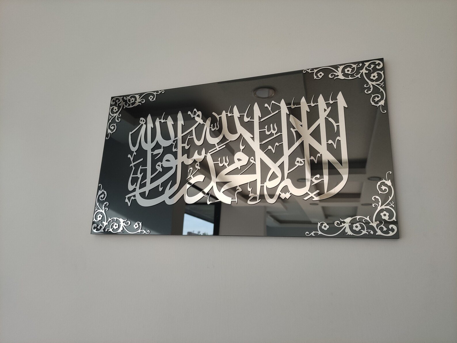 Handmade First Kalima Mirror Islamic Wall Art – Premium Acrylic Islamic Home Décor - Image 3